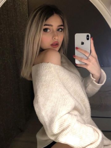Азалия